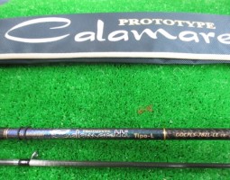 カラマレッティ・ファイナルディメンション・ブラックレーベル・ブラックスケール（茨木店）