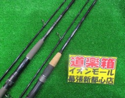 バス・シーバスタックル入荷しました(幕張店) バス・シーバスタックル入荷しました(幕張店)