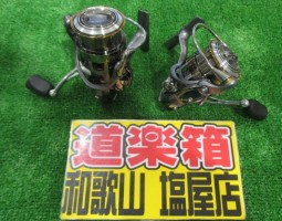 イグジスト ステラ リョウガ アンタレス 入荷しました!(和歌山塩屋店) イグジスト ステラ リョウガ アンタレス 入荷しました!(和歌山塩屋店)