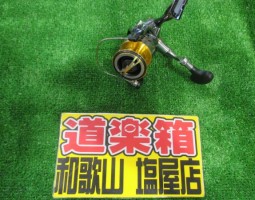 色々入荷!!(塩屋店) 色々入荷!!(塩屋店)