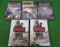 BOREAS-DVD再入荷☆(栗東店) BOREAS-DVD再入荷☆(栗東店)