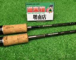 カリスマスティック入荷!! 堺南店 カリスマスティック入荷!! 堺南店