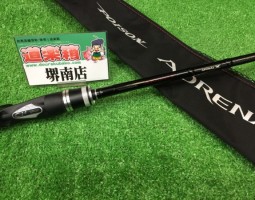 ポイズンアドレナ入荷!! 堺南店 ポイズンアドレナ入荷!! 堺南店