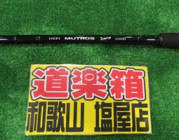 DEFI MUTHOS入荷!!(塩屋店) DEFI MUTHOS入荷!!(塩屋店)