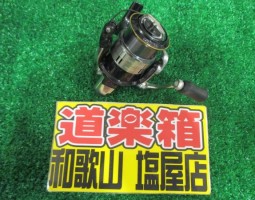 ヴァンキッシュ入荷!!(塩屋店) ヴァンキッシュ入荷!!(塩屋店)