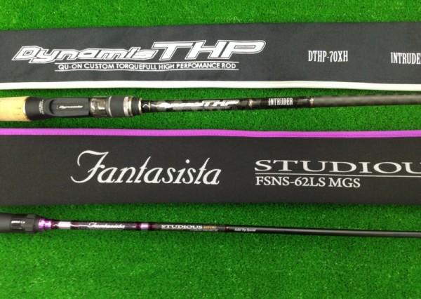 ファンタジスタ