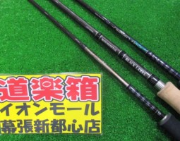 ブラックバスロッド＆リール入荷致しました！（幕張店）