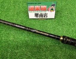 フルレンジ入荷!! 堺南店 フルレンジ入荷!! 堺南店