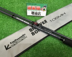 シャワーボム入荷!! 堺南店 シャワーボム入荷!! 堺南店