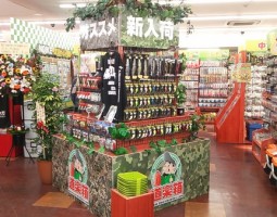 道楽箱 高槻店オープンしました! 道楽箱 高槻店オープンしました!