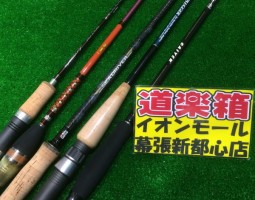 大量入荷~(幕張店) 大量入荷~(幕張店)