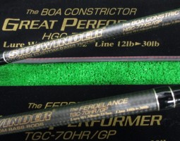 サイドワインダーGPシリーズ・ヒュージカスタム(茨木店) サイドワインダーGPシリーズ・ヒュージカスタム(茨木店)