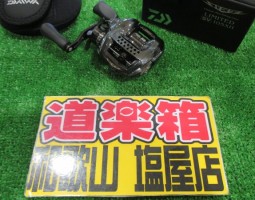 ダイワ スティーズリミテッド 入荷しました!(和歌山塩屋店) ダイワ スティーズリミテッド 入荷しました!(和歌山塩屋店)