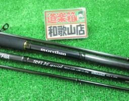 モアザンAGS ブルーバッカー グラマーロックフィッシュ入荷!! モアザンAGS ブルーバッカー グラマーロックフィッシュ入荷!!