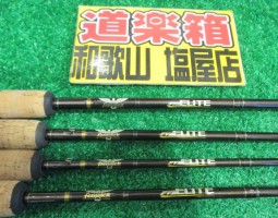 色々入荷しました(塩屋店) 色々入荷しました(塩屋店)