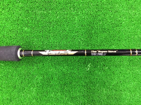 スーパーノヴァ