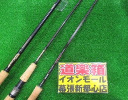 TDバトラー・デストロイヤー入荷!(幕張店) TDバトラー・デストロイヤー入荷!(幕張店)