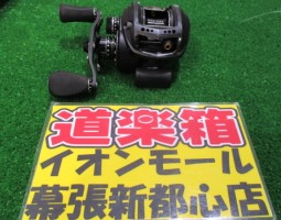 アブガルシア REVO MGX入荷!(幕張店) アブガルシア REVO MGX入荷!(幕張店)