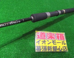 メジャークラフト クロステージ CRS-902PE/L入荷!(幕張店) メジャークラフト クロステージ CRS-902PE/L入荷!(幕張店)