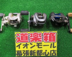 TD-X　イグジスト　アルデバラン　トーナメントＸ　イグジスト　グロリアス入荷（幕張店）