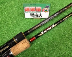 ヘラクレス・タクティクス入荷!! 堺南店 ヘラクレス・タクティクス入荷!! 堺南店