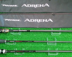 アルティマ　アドレナ　ツララ　オーパス１　モノブロック　ステラ　カルディア　限定プライヤー（高槻店）