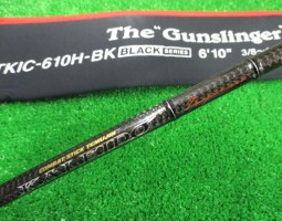 カレイド、14カルカッタ、13メタニウム、フェンウィック(茨木店) カレイド、14カルカッタ、13メタニウム、フェンウィック(茨木店)