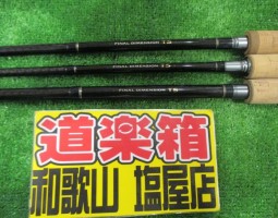 色々入荷してます!!(塩屋店) 色々入荷してます!!(塩屋店)