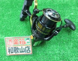 モアザンブランジーノ　2508SH-LBD