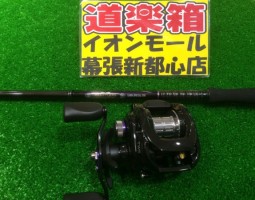 タトゥーラ、カワスペシャル入荷 (幕張店) タトゥーラ、カワスペシャル入荷 (幕張店)