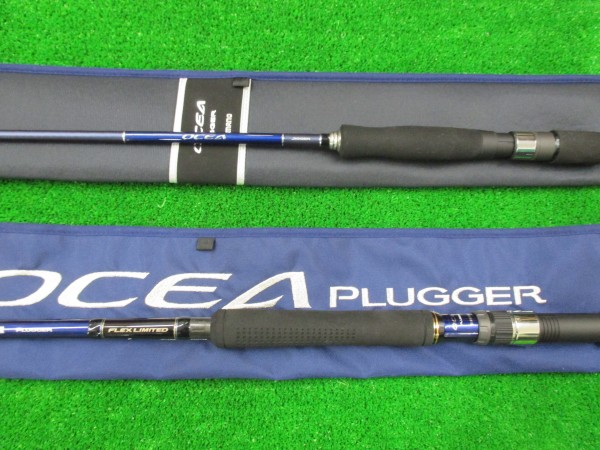 オシアジガー 001