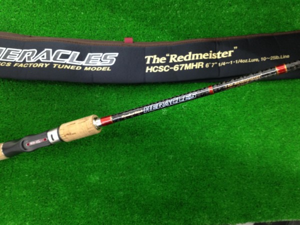 レッドマイスター