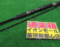 メガバス シルバーシャドウXX SSXX 72ML入荷!(幕張店) メガバス シルバーシャドウXX SSXX 72ML入荷!(幕張店)