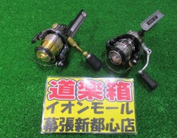 レアニウム、ステラ、エアースティック入荷！！（幕張店）