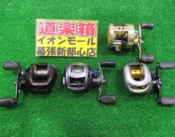 色々入荷しました　(幕張店)