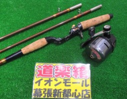 オールドアブロッド&リール、15アルデバラン入荷!(幕張店) オールドアブロッド&リール、15アルデバラン入荷!(幕張店)