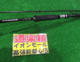 エクスセンス　S803L/F3＆C3000HGM-LB　メタニウムXT入荷！（幕張店）