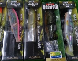 バスロイド、SGプラスアンドロイド、モーラ、その他(茨木店) バスロイド、SGプラスアンドロイド、モーラ、その他(茨木店)