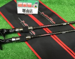 モーラ入荷!! 堺南店 モーラ入荷!! 堺南店