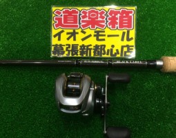 ブラックレーベル アルデバラン 入荷 (幕張店) ブラックレーベル アルデバラン 入荷 (幕張店)