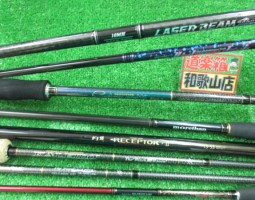 大量入荷!! 大量入荷!!