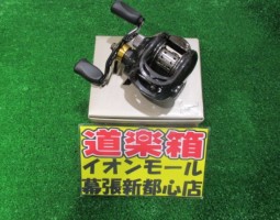 ダイワ　ブレイゾン100H　入荷！（幕張店）