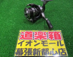 ダイワ　14カルディア2004　入荷！（幕張店）