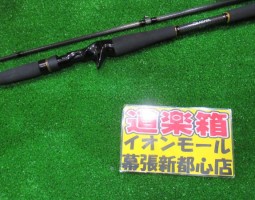 ラテオ 89MLB入荷(幕張店) ラテオ 89MLB入荷(幕張店)