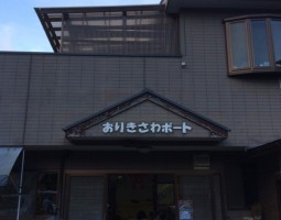 亀山湖釣果情報＆バス釣り大会開催のお知らせ！（幕張店）