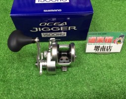 オシアジガー入荷!!　堺南店