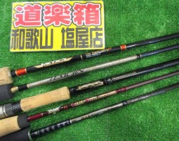 デンゲキ スーパーノヴァXT その他入荷!! デンゲキ スーパーノヴァXT その他入荷!!