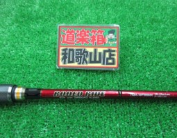 ロデオライド、ブラックレーベル、入荷！！