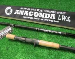 フィネス アナコンダ ライトウェイトシューター AN-LWS76M、再入荷致しました。(オンラインストア) フィネス アナコンダ ライトウェイトシューター AN-LWS76M、再入荷致しました。(オンラインストア)