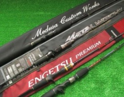 リアルフュージョン、メタルウィッチ、炎月プレミアム、ポイズン・オーシャン 極上R(オンラインストア) リアルフュージョン、メタルウィッチ、炎月プレミアム、ポイズン・オーシャン 極上R(オンラインストア)